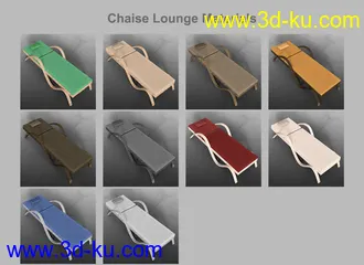 3D打印模型MD Luxury Chaise Lounge Props and Poses for Genesis 3 and 8的图片