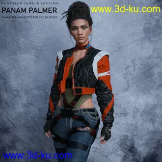 3D打印模型Panam Palmer for G8F的图片