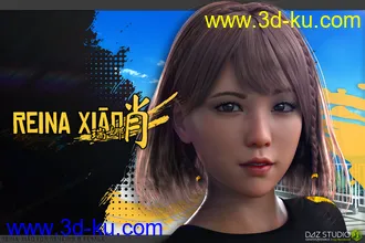 3D打印模型Reina Xiao G8F的图片