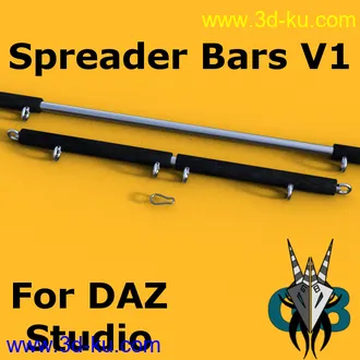 3D打印模型G8 Spreader Bars V1的图片