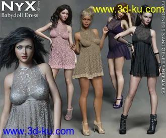 3D打印模型NyX dForce Babydoll Dress的图片