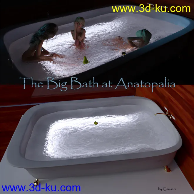 The Big Bath At Anatopalia模型的图片1