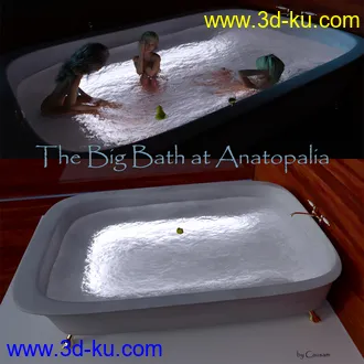 3D打印模型The Big Bath At Anatopalia的图片