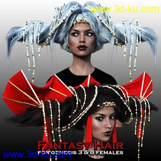 3D打印模型Fantasy Hair for G3 females and G8 females的图片