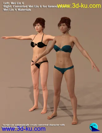 3D打印模型Character Converter from Genesis 2 Female to Genesis 8 Female的图片