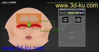 3D打印模型Brow Remover for Daz Studio (G8 Update)的图片