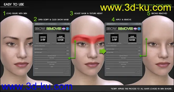 Brow Remover for Daz Studio (G8 Update)模型的图片3