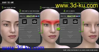 3D打印模型Brow Remover for Daz Studio (G8 Update)的图片