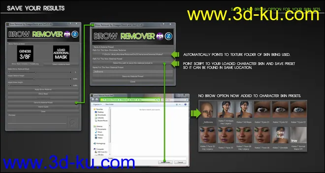 Brow Remover for Daz Studio (G8 Update)模型的图片4