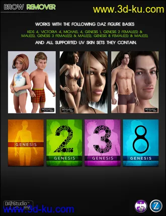 3D打印模型Brow Remover for Daz Studio (G8 Update)的图片