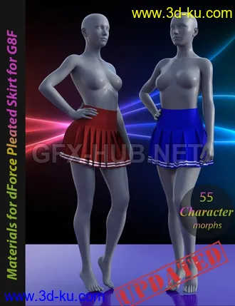 3D打印模型dForce Pleated Skirt for G8F的图片