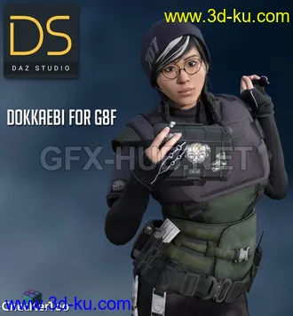 3D打印模型Dokkaebi For G8F的图片