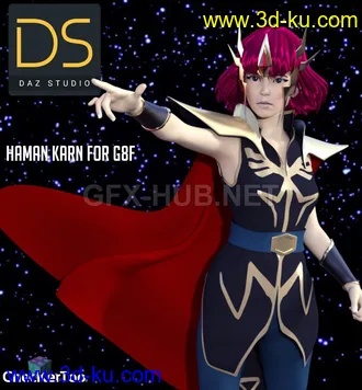 3D打印模型Haman Karn For G8F的图片