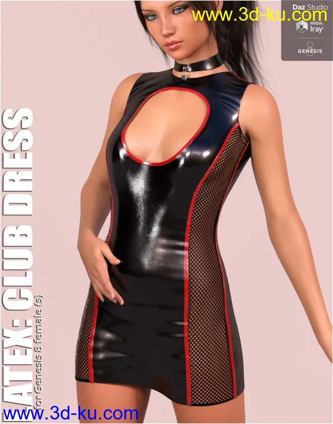 Latex - Club Dress模型的图片1