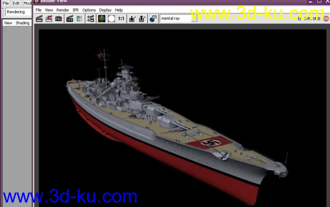 俾斯麦号战列舰模型的图片1