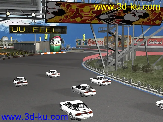 [首发] 极品11《专业街赛道》生涯赛第一关游戏场景  新增DX9游戏模型导出方法！的图片4