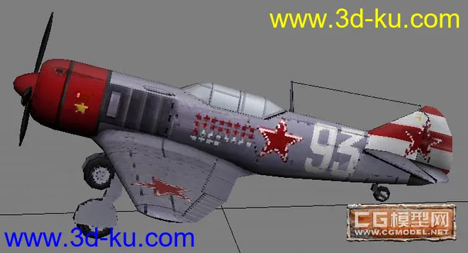 《战地１９４２》La7战机模型的图片1