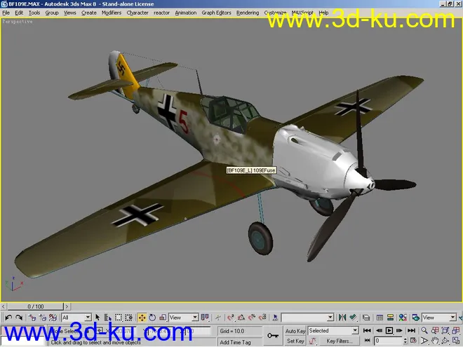 二战德军战机收集:模型的图片2