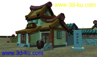 3D打印模型第一次完成的一个完整作品（毕业设计）的图片