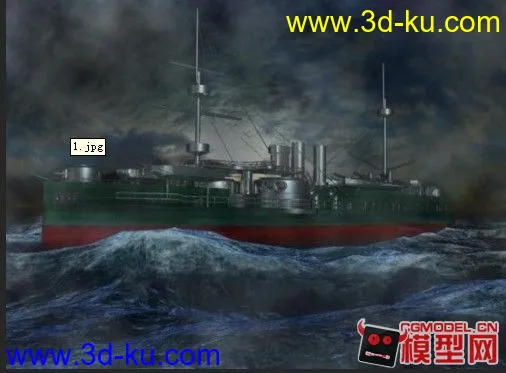 定远号船模模型的图片3