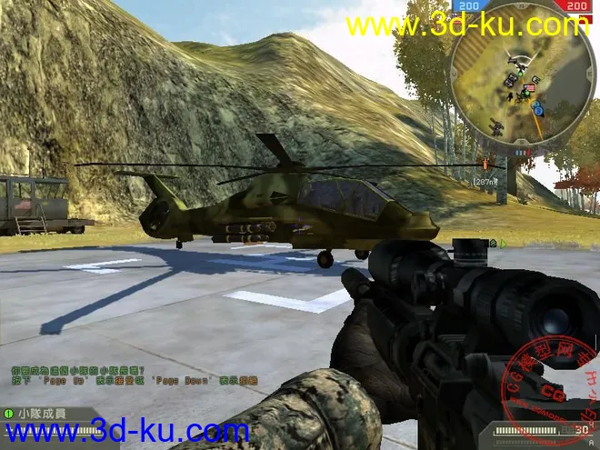 MK11突击步枪，带游戏贴图模型的图片1