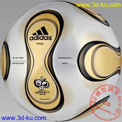 2006世界杯比赛用球模型的图片2