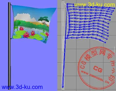 游戏用带骨骼动画的循环飘动旗帜（mdl/x/ms3d/cal3d格式）模型的图片2