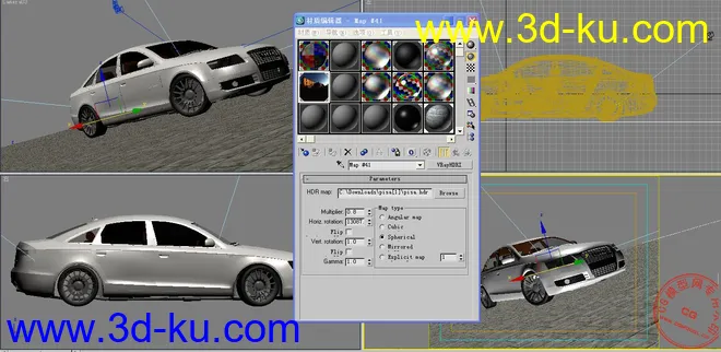 写实渲染----奥迪汽车（附带模型和贴图）的图片1