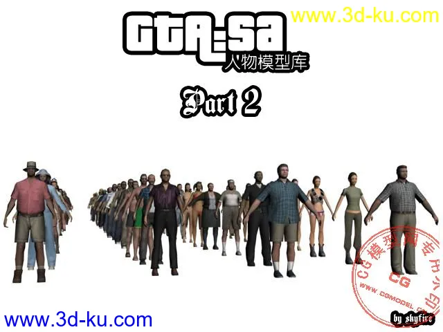 [首发]史上最全的GTA:SA(侠盗猎车:圣安地列斯)人物库第1,2部分模型的图片2