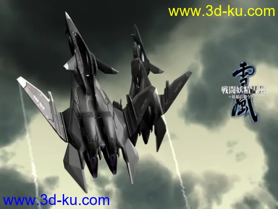 战斗妖精雪峰机体 mave B-503 贴图模型的图片3