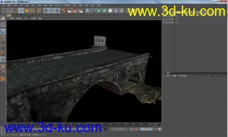 3D打印模型c4d石桥的图片