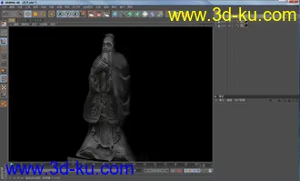 c4d  r11.5 孔子模型的图片