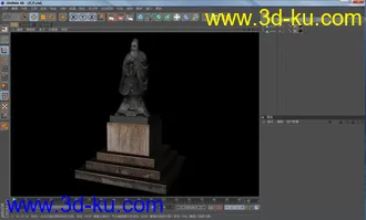 c4d  r11.5 孔子模型的图片