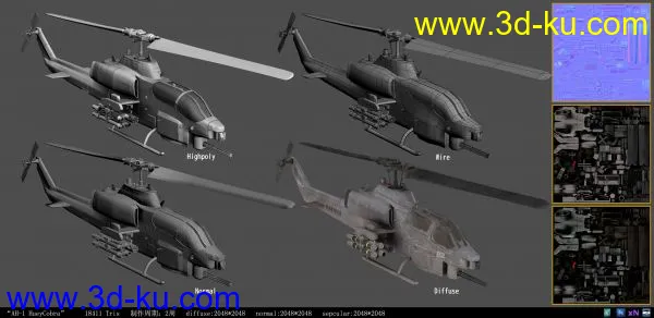 zcsdaczww作品：美国海军AH-1“HueyCbra”武装直升机模型的图片1