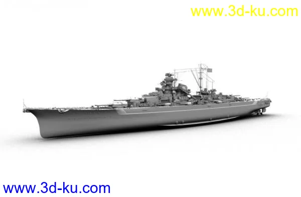 二战 德国俾斯麦号战列舰模型的图片2