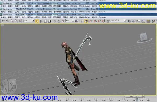 最终幻想纷争2 lighting(带骨骼+动画3800帧)模型的图片2