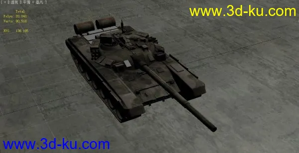 俄罗斯T-90主战坦克模型的图片1