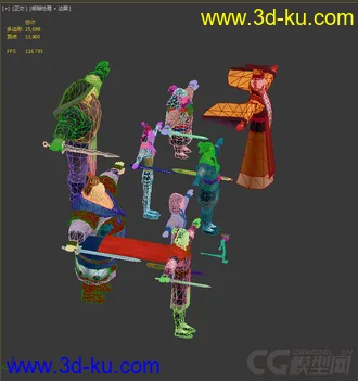 3D打印模型《花木兰》角色集合的图片