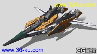 3D打印模型GUNDAM OO 所有机体  高达的图片