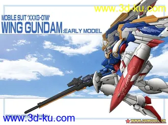 3D打印模型XXXG-01W Wing Gundam Ver.Ka的图片