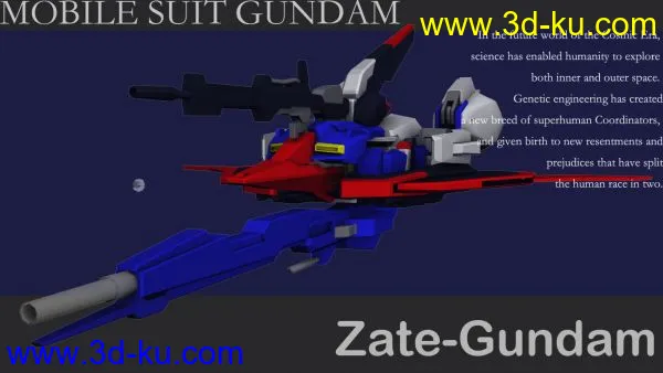 MSZ-006  Zeta Gundam模型的图片5