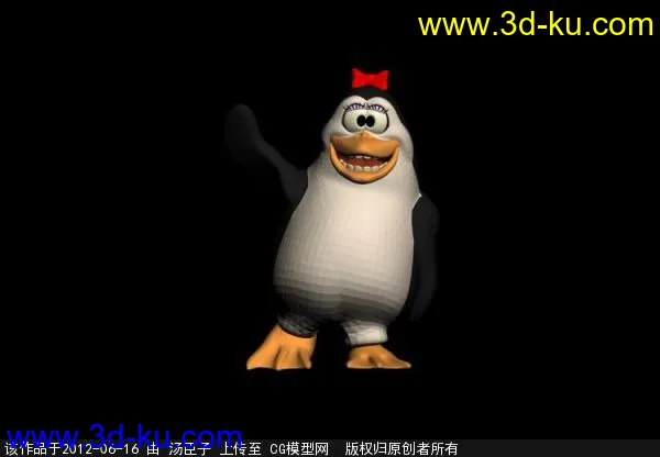 3D MAX 企鹅  下载模型的图片1