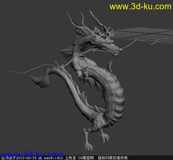 中国龙5个集合和一个龙角色模型下载的图片1