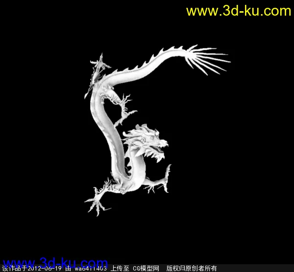 中国龙5个集合和一个龙角色模型下载的图片2