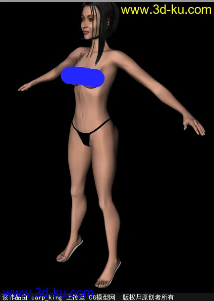 精品女性角色模型——Dominique（3/10）的图片2