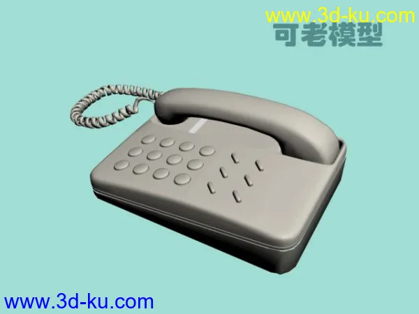 可老送你一部3dmax电话模型的图片1