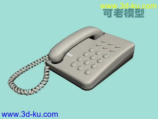 可老送你一部3dmax电话模型的图片3