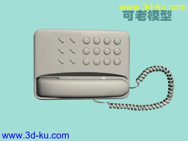 可老送你一部3dmax电话模型的图片4