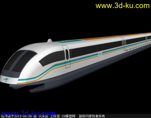 磁悬浮火车(zhuan)模型的图片1