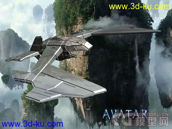 阿凡达 战斗机 飞机 模型 分享的图片2